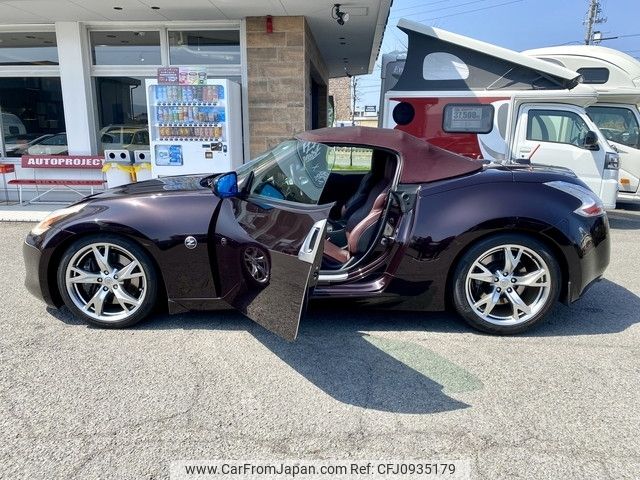 2011 Nissan Fairlady Z CBA-HZ34 2WD - Car Price $12,584