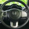 honda n-box 2016 quick_quick_DBA-JF1_JF1-1879640 image 15
