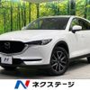 mazda cx-5 2020 -MAZDA--CX-5 6BA-KF5P--KF5P-400712---MAZDA--CX-5 6BA-KF5P--KF5P-400712- image 1