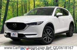 mazda cx-5 2020 -MAZDA--CX-5 6BA-KF5P--KF5P-400712---MAZDA--CX-5 6BA-KF5P--KF5P-400712-