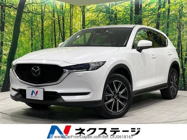 mazda cx-5 2020 -MAZDA--CX-5 6BA-KF5P--KF5P-400712---MAZDA--CX-5 6BA-KF5P--KF5P-400712- image 1