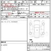 toyota hiace-wagon 2023 CFJ1863598 image 20