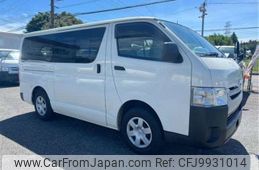 toyota hiace-van 2016 -TOYOTA--Hiace Van CBF-TRH200V--TRH200-5028665---TOYOTA--Hiace Van CBF-TRH200V--TRH200-5028665-