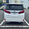 toyota alphard 2020 -TOYOTA 【沼津 347ﾈ 113】--Alphard 3BA-AGH30W--AGH30-0325520---TOYOTA 【沼津 347ﾈ 113】--Alphard 3BA-AGH30W--AGH30-0325520- image 14