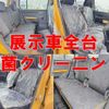 suzuki hustler 2016 CFJ1618283 image 8