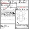 suzuki spacia 2017 CFJ1636146 image 18