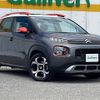 citroen c3 2020 -CITROEN--Citroen C3 3BA-A8HN05--VF72RHNPXL4125423---CITROEN--Citroen C3 3BA-A8HN05--VF72RHNPXL4125423- image 1