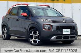 citroen c3 2020 -CITROEN--Citroen C3 3BA-A8HN05--VF72RHNPXL4125423---CITROEN--Citroen C3 3BA-A8HN05--VF72RHNPXL4125423-