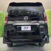 nissan serena 2018 -NISSAN--Serena DAA-GFC27--GFC27-084506---NISSAN--Serena DAA-GFC27--GFC27-084506- image 17