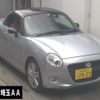 daihatsu copen 2020 -DAIHATSU 【大宮 581ﾏ7823】--Copen LA400K-0042159---DAIHATSU 【大宮 581ﾏ7823】--Copen LA400K-0042159- image 1