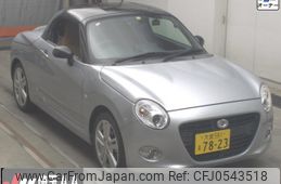 daihatsu copen 2020 -DAIHATSU 【大宮 581ﾏ7823】--Copen LA400K-0042159---DAIHATSU 【大宮 581ﾏ7823】--Copen LA400K-0042159-