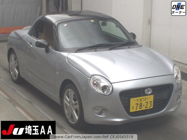 daihatsu copen 2020 -DAIHATSU 【大宮 581ﾏ7823】--Copen LA400K-0042159---DAIHATSU 【大宮 581ﾏ7823】--Copen LA400K-0042159- image 1