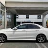 mercedes-benz c-class 2017 -MERCEDES-BENZ--Benz C Class RBA-205042--WDD2050422F496752---MERCEDES-BENZ--Benz C Class RBA-205042--WDD2050422F496752- image 21