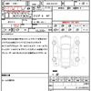 volkswagen golf-gti 2018 quick_quick_ABA-AUCHH_WVWZZZAUZJW265666 image 7