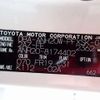 toyota alphard 2011 -TOYOTA 【名古屋 999ｱ9999】--Alphard DBA-ANH20W--ANH20W-8174402---TOYOTA 【名古屋 999ｱ9999】--Alphard DBA-ANH20W--ANH20W-8174402- image 16