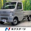 suzuki carry-truck 2008 -SUZUKI--Carry Truck LE-DA63T--DA63T-561181---SUZUKI--Carry Truck LE-DA63T--DA63T-561181- image 1