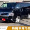 toyota hiace-van 2018 -TOYOTA--Hiace Van QDF-GDH201V--GDH201-1002221---TOYOTA--Hiace Van QDF-GDH201V--GDH201-1002221- image 1