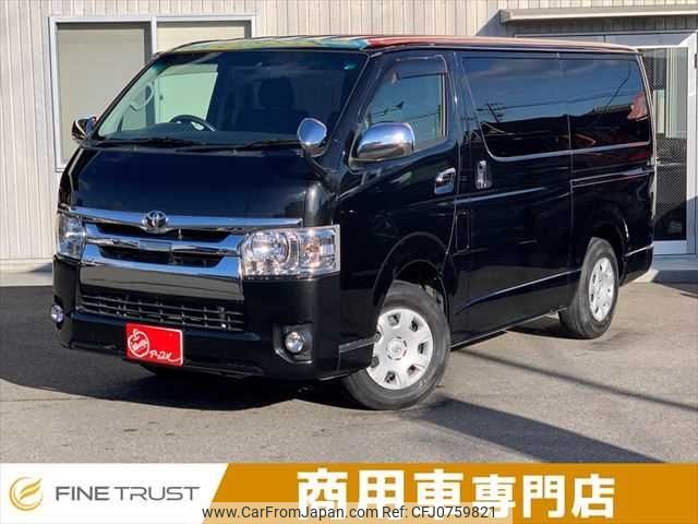 toyota hiace-van 2018 -TOYOTA--Hiace Van QDF-GDH201V--GDH201-1002221---TOYOTA--Hiace Van QDF-GDH201V--GDH201-1002221- image 1