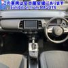 honda fit 2020 -HONDA--Fit GR1-1010115---HONDA--Fit GR1-1010115- image 5