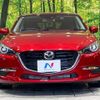 mazda axela 2016 -MAZDA--Axela LDA-BM2AS--BM2AS-100479---MAZDA--Axela LDA-BM2AS--BM2AS-100479- image 15