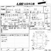 suzuki wagon-r 2015 -SUZUKI 【岡山 586ぬ1025】--Wagon R MH34S-411058---SUZUKI 【岡山 586ぬ1025】--Wagon R MH34S-411058- image 3