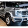 mercedes-benz g-class 2021 -MERCEDES-BENZ--Benz G Class 3DA-463349--W1N4633492X406967---MERCEDES-BENZ--Benz G Class 3DA-463349--W1N4633492X406967- image 12