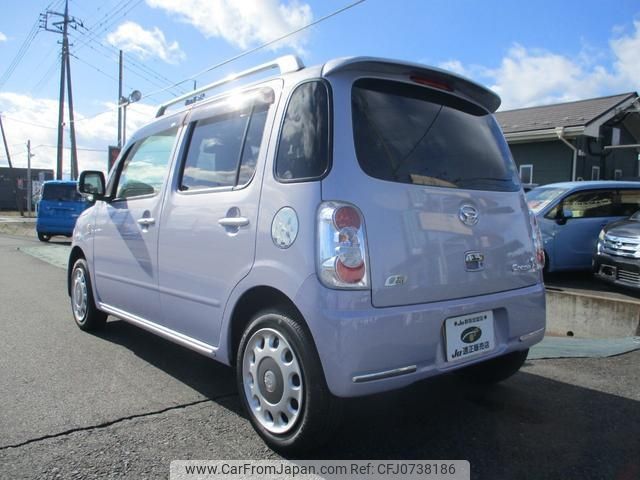 daihatsu mira-cocoa 2015 -DAIHATSU 【群馬 582ｶ6563】--Mira Cocoa L675S--0196491---DAIHATSU 【群馬 582ｶ6563】--Mira Cocoa L675S--0196491- image 2