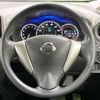 nissan note 2016 CFJ1486880 image 11