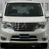nissan serena 2016 CFJ1833188 image 19