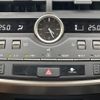 lexus nx 2019 -LEXUS--Lexus NX DBA-AGZ10--AGZ10-1023091---LEXUS--Lexus NX DBA-AGZ10--AGZ10-1023091- image 15