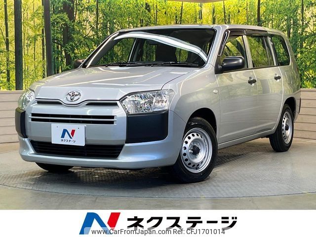 toyota probox-van 2018 CFJ1701014 image 1