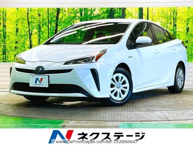 toyota prius 2019 -TOYOTA--Prius DAA-ZVW51--ZVW51-6115697---TOYOTA--Prius DAA-ZVW51--ZVW51-6115697- image 1