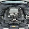mercedes-benz amg 2017 -MERCEDES-BENZ 【尾張小牧 303ｻ4594】--AMG CBA-205086--WDD2050861F423976---MERCEDES-BENZ 【尾張小牧 303ｻ4594】--AMG CBA-205086--WDD2050861F423976- image 13