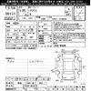 toyota prius 2013 -TOYOTA 【奈良 328ﾒ333】--Prius ZVW30-1654472---TOYOTA 【奈良 328ﾒ333】--Prius ZVW30-1654472- image 3