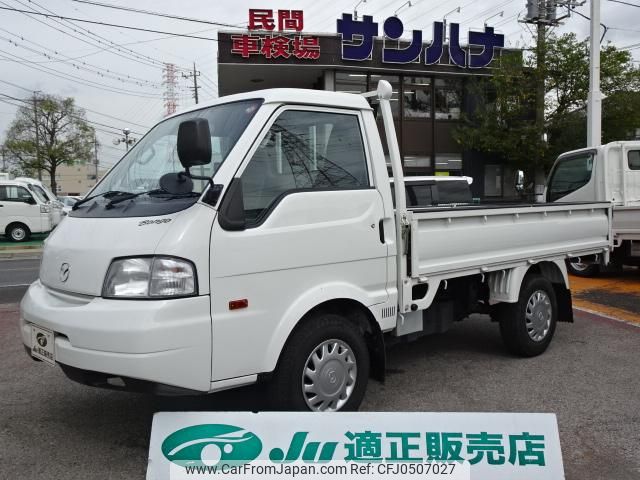 mazda bongo-truck 2019 GOO_NET_EXCHANGE_0501894A30241129W002 image 2