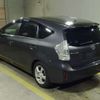 toyota prius-α 2014 -TOYOTA--Prius α DAA-ZVW41W--ZVW41-3340185---TOYOTA--Prius α DAA-ZVW41W--ZVW41-3340185- image 6