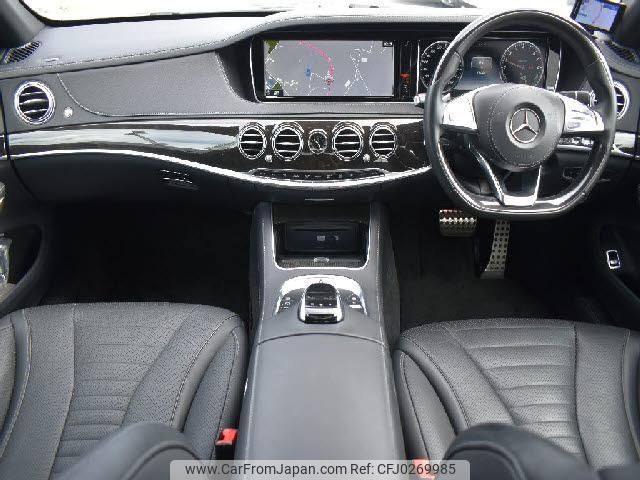 mercedes-benz s-class 2017 quick_quick_DAA-222057_WDD2220572A314464 image 2