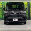 toyota roomy 2022 -TOYOTA--Roomy 5BA-M900A--M900A-0675763---TOYOTA--Roomy 5BA-M900A--M900A-0675763- image 14
