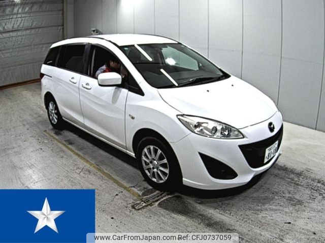 mazda premacy 2016 -MAZDA 【諏訪 332ち8118】--Premacy CWEAW--CWEAW-201881---MAZDA 【諏訪 332ち8118】--Premacy CWEAW--CWEAW-201881- image 1