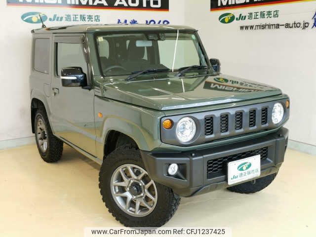 suzuki jimny 2021 -SUZUKI--Jimny JB64W--184046---SUZUKI--Jimny JB64W--184046- image 1