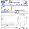 nissan skyline 1987 CFJ9716067 image 3