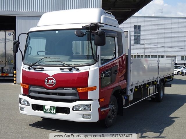 nissan diesel-ud-condor 2017 -NISSAN--Condor TKG-MK38L--JNCLSC0A8HU-018438---NISSAN--Condor TKG-MK38L--JNCLSC0A8HU-018438- image 1