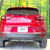 mazda cx-3 2024 -MAZDA--CX-3 5BA-DKLFY--DKLFY-844***---MAZDA--CX-3 5BA-DKLFY--DKLFY-844***- image 15