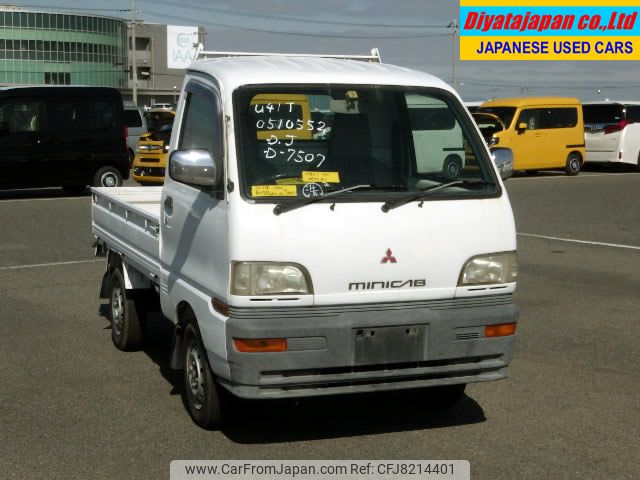 1998 Mitsubishi Minicab Truck V-U41T 2WD - Car Price $1,280