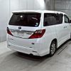 toyota alphard 2013 -TOYOTA--Alphard ATH20W--ATH20-8037098---TOYOTA--Alphard ATH20W--ATH20-8037098- image 2