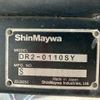 isuzu elf-truck 2016 CFJ1683777 image 33