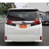 toyota vellfire 2015 -TOYOTA--Vellfire DBA-AGH30W--AGH30-0021069---TOYOTA--Vellfire DBA-AGH30W--AGH30-0021069- image 8