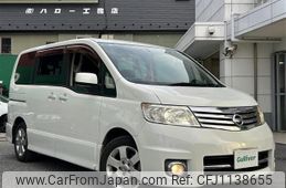 nissan serena 2007 -NISSAN--Serena DBA-CC25--CC25-088980---NISSAN--Serena DBA-CC25--CC25-088980-
