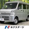 mitsubishi minicab-van 2017 CFJ1594194 image 1