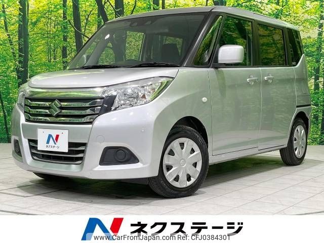 suzuki solio 2020 -SUZUKI--Solio DBA-MA26S--MA26S-263039---SUZUKI--Solio DBA-MA26S--MA26S-263039- image 1